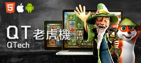 百家樂排名娛樂城QT老虎機