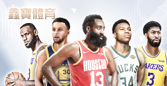 百家樂排名娛樂城鑫寶體育 百家樂排名娛樂城鑫寶體育