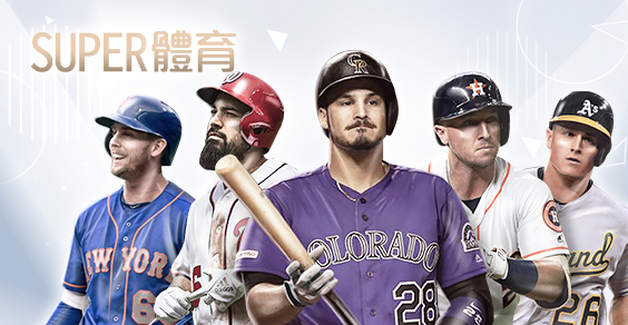 百家樂排名娛樂城SUPER體育 百家樂排名娛樂城SUPER體育